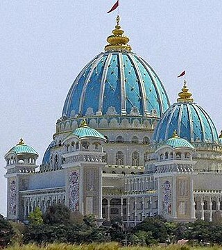 Mayapur